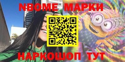 мдпв Абакан