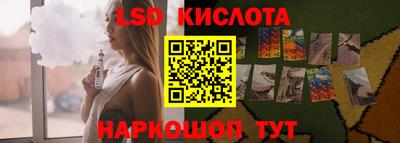 соль курить ск Майкоп