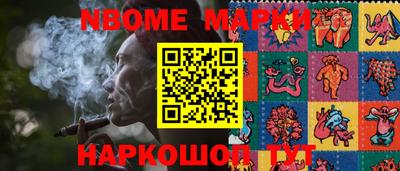 экстази Лесосибирск