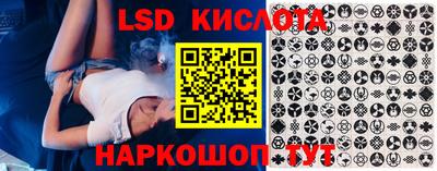 кокаин VHQ Ликино-Дулёво