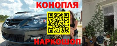 мдпв Абакан