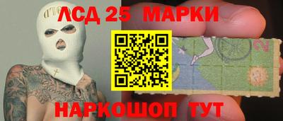 кокаин VHQ Ликино-Дулёво