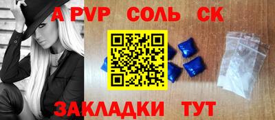 кокаин VHQ Ликино-Дулёво