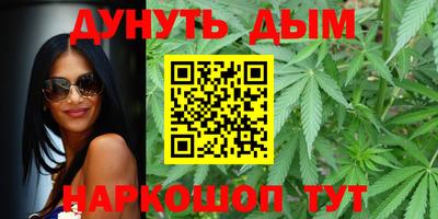 экстази Лесосибирск