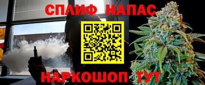 ГАЛЛЮЦИНОГЕННЫЕ ГРИБЫ Абинск