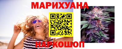 экстази Лесосибирск