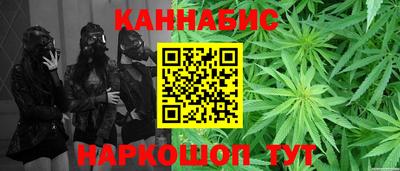 ГАЛЛЮЦИНОГЕННЫЕ ГРИБЫ Абинск