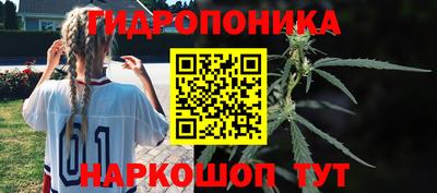 кокаин VHQ Ликино-Дулёво