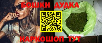 экстази Лесосибирск