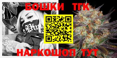 экстази Лесосибирск