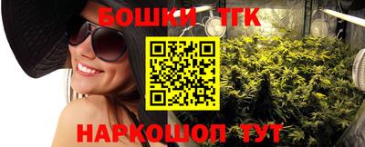 ГАЛЛЮЦИНОГЕННЫЕ ГРИБЫ Абинск