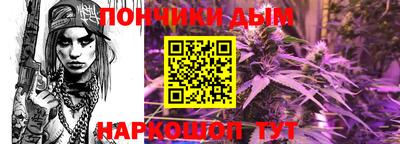 ГАЛЛЮЦИНОГЕННЫЕ ГРИБЫ Абинск