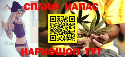 ГАЛЛЮЦИНОГЕННЫЕ ГРИБЫ Абинск