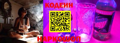 экстази Лесосибирск