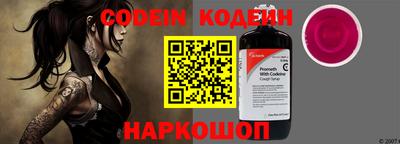 мдпв Абакан