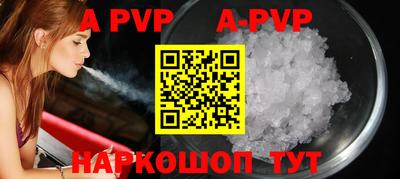 кокаин VHQ Ликино-Дулёво
