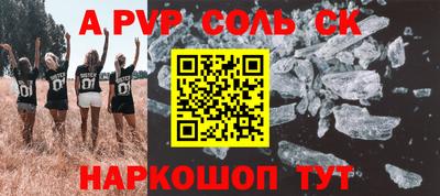кокаин VHQ Ликино-Дулёво