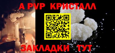экстази Лесосибирск