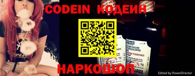 ГАЛЛЮЦИНОГЕННЫЕ ГРИБЫ Абинск