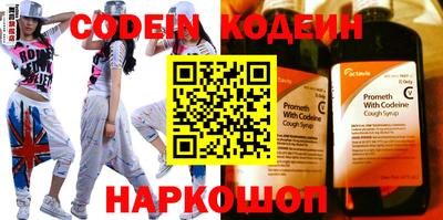 мдпв Абакан