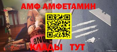 кокаин VHQ Ликино-Дулёво