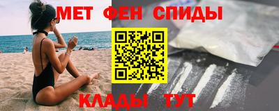 кокаин VHQ Ликино-Дулёво