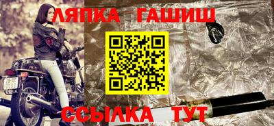 экстази Лесосибирск