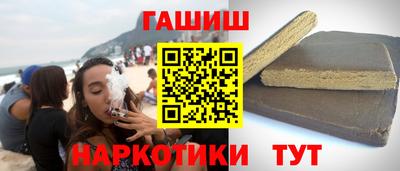 экстази Лесосибирск