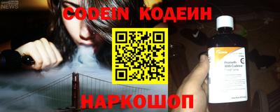 кокаин VHQ Ликино-Дулёво