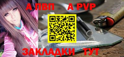 мдпв Абакан
