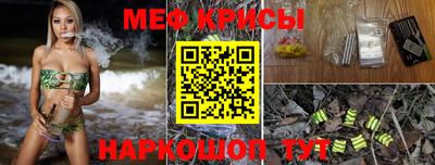 экстази Лесосибирск