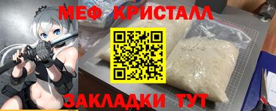 кокаин VHQ Ликино-Дулёво