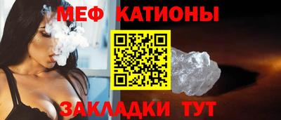 экстази Лесосибирск