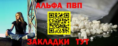 кокаин VHQ Ликино-Дулёво
