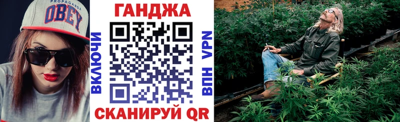 Бошки марихуана THC 21% Стрежевой