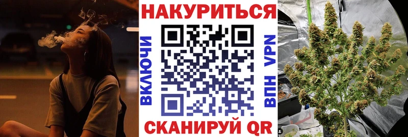 гидра маркетплейс Стрежевой Конопля LSD WEED